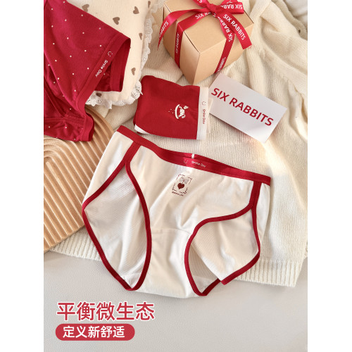 六隻兔子3條裝A類棉內褲女10A抑菌益生菌加長全棉襠高開叉三角褲