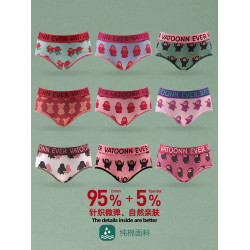 女士三角內褲純棉印花中腰收腹寬腰帶抗菌襠可愛大碼運動卡通猩猩