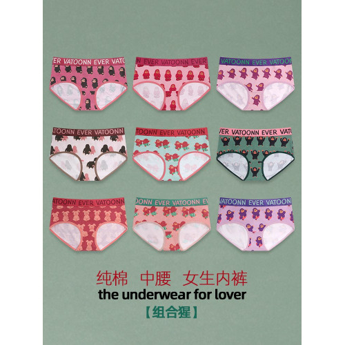 女士三角內褲純棉印花中腰收腹寬腰帶抗菌襠可愛大碼運動卡通猩猩