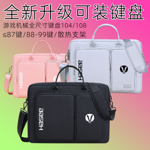 適用於戰神S8/T8/Z8 D6電腦包單肩後後背包手提15.6/16/17.3/18寸神舟HASEE筆電大容量學生裝放鍵盤遊戯本男女