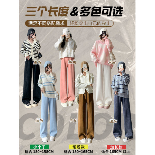 深灰色麥穗雪尼爾濶腿褲女秋冬季加絨2026新款寬鬆垂感休閒直筒褲