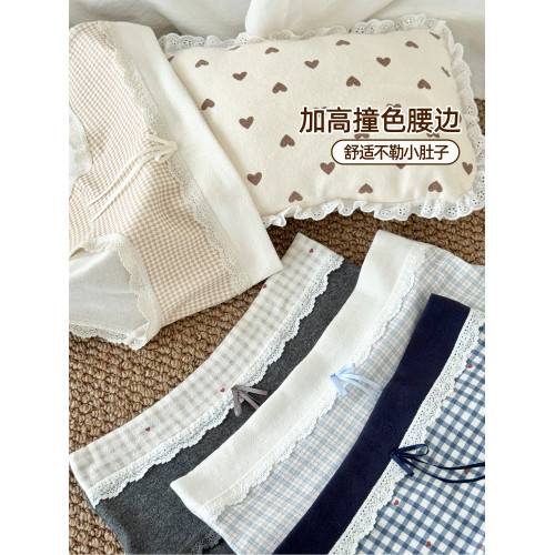 六隻兔子A類棉內褲女10A抑菌加長純棉底襠三角褲中腰防夾臀短褲