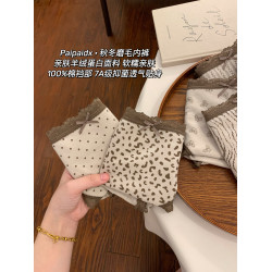 內褲女生2026新款純棉全棉抗菌襠蕾絲女款夏季薄款大碼女士三角褲