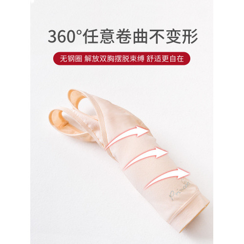 少女內衣三階段文胸發育期16嵗女孩青少年18純棉學生固定杯防震