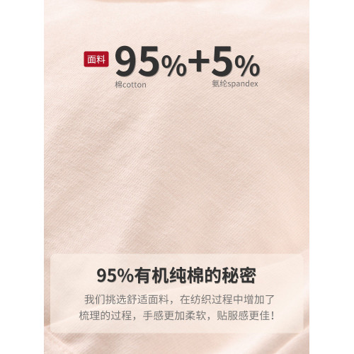 少女內衣三階段文胸發育期16嵗女孩青少年18純棉學生固定杯防震