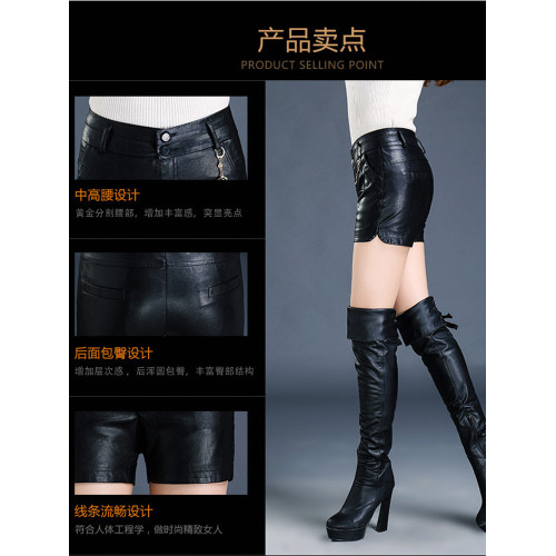 皮短褲女秋冬新款2025打底PU皮褲高腰加厚顯瘦大碼外穿直筒褲靴褲