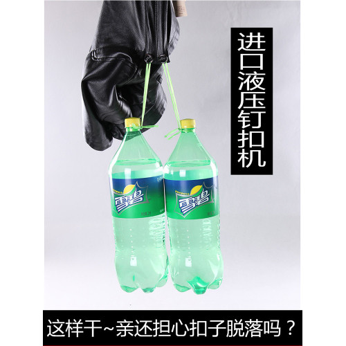 皮短褲女秋冬新款2025打底PU皮褲高腰加厚顯瘦大碼外穿直筒褲靴褲