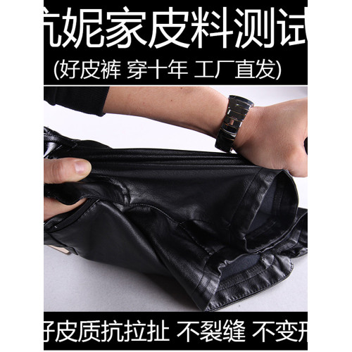 皮短褲女秋冬新款2025打底PU皮褲高腰加厚顯瘦大碼外穿直筒褲靴褲