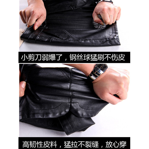 皮短褲女秋冬新款2025打底PU皮褲高腰加厚顯瘦大碼外穿直筒褲靴褲