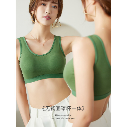 少女運動內衣高中學生防下垂定型文胸防震防走光聚攏美背抹胸純棉