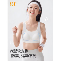 361初中生少女內衣15嵗青春發育期二階段高中生學生防震文胸背心