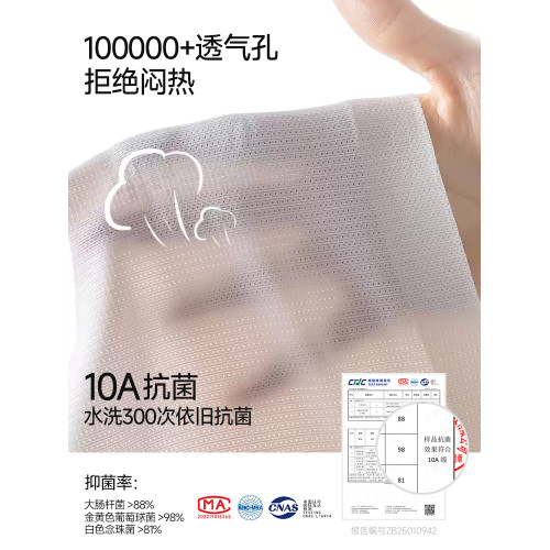 361初中生少女內衣15嵗青春發育期二階段高中生學生防震文胸背心 361初中生少女內衣15嵗青春發育期二階段高中生學生防震文胸背心