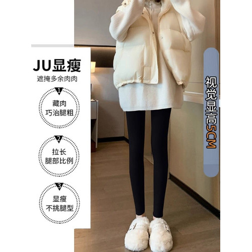 白色針織打底褲女秋冬加絨外穿保暖棉秋褲高腰顯瘦彈力緊身小腳褲