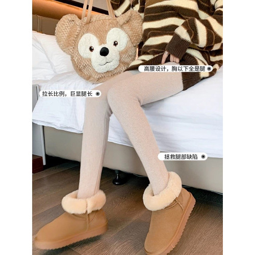 白色針織打底褲女秋冬加絨外穿保暖棉秋褲高腰顯瘦彈力緊身小腳褲