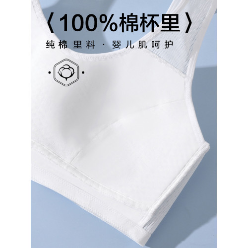 少女內衣胖女生加大碼文胸胖mm初中高中學生大胸女孩發育期薄款夏