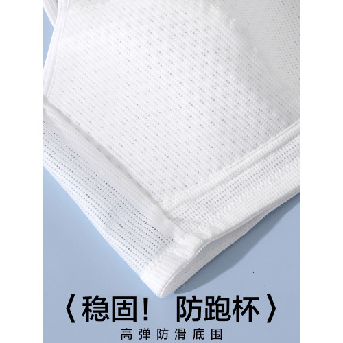 少女內衣胖女生加大碼文胸胖mm初中高中學生大胸女孩發育期薄款夏