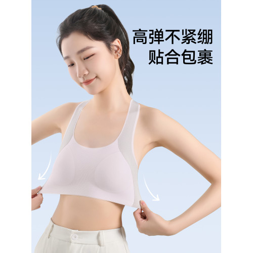 初中高中生少女文胸女生學生發育期女孩女童青少年青春期兒童內衣