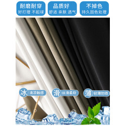 拉夏貝爾白色褲子女微喇褲夏季薄款高腰喇叭西裝褲雪紡窄版濶腿褲