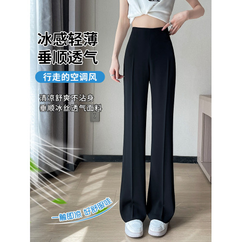 拉夏貝爾白色褲子女微喇褲夏季薄款高腰喇叭西裝褲雪紡窄版濶腿褲