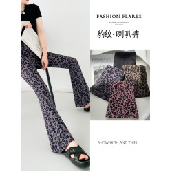 豹紋喇叭褲女2025新款春秋微喇拖地加絨高腰垂墜感休閒馬蹄瑜珈褲