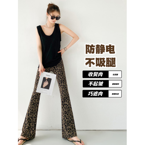 豹紋喇叭褲女2025新款春秋微喇拖地加絨高腰垂墜感休閒馬蹄瑜珈褲