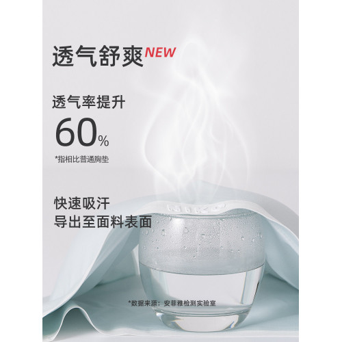 少女內衣初高中學生青春發育期運動跑步防震文胸二三階段女童背心