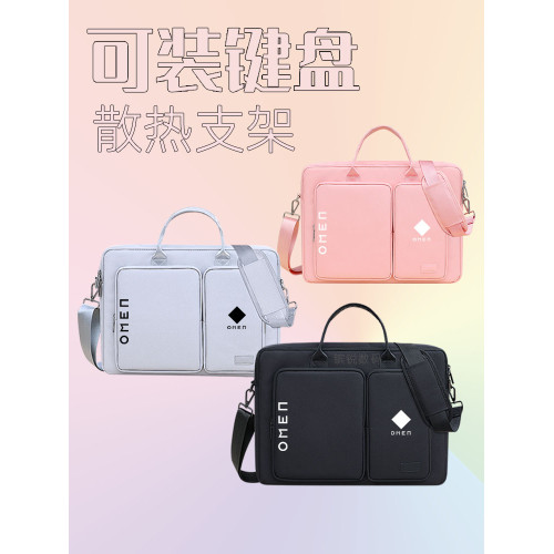 適用於2025惠普暗影精靈11/10/9/SLIM/Plus/MAX電腦包光影手提單肩後後背包OMEN裝鍵盤支架16.1 17.3寸15.6筆電