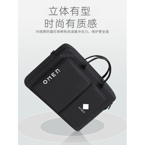 適用於2025惠普暗影精靈11/10/9/SLIM/Plus/MAX電腦包光影手提單肩後後背包OMEN裝鍵盤支架16.1 17.3寸15.6筆電