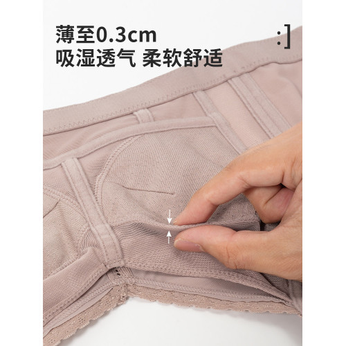 安娜蜜語調整型全罩杯女士內衣薄款收副乳大胸顯小顯瘦防下垂文胸