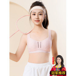 夏季初中高中學生青春發育期女孩少女內衣運動背心二階青少年文胸