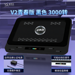 筆電散熱器夏季線壓風式降噪靜音防塵底座外星人拯救者暗影精靈