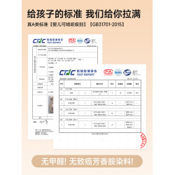 婷美少女發育期內衣二三階段初高中學生女童文胸無痕青春期背心