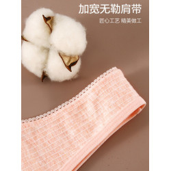 胖女孩大碼文胸胖mm初中生高中學生大胸顯小純棉內衣發育少女胸罩