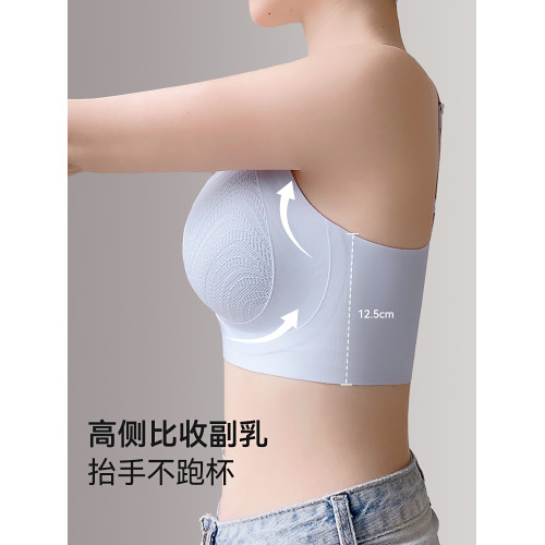 大碼內衣女士胸大顯小無痕收副乳聚攏防下垂胖mm無鋼圈美背文胸罩 大碼內衣女士胸大顯小無痕收副乳聚攏防下垂胖mm無鋼圈美背文胸罩