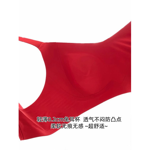 紅色兔耳杯!超薄無痕內衣女大胸顯小防下垂收副乳提拉本命年文胸