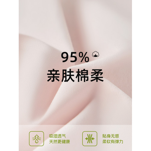 剖腹産後專用內褲高腰純棉抗菌女士無痕透氣順産塑形收腹三角短褲