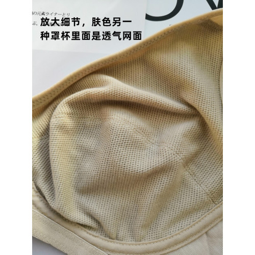 出口日本無鋼圈無束縛睡眠文胸兩排釦舒適原單薄杯薄款