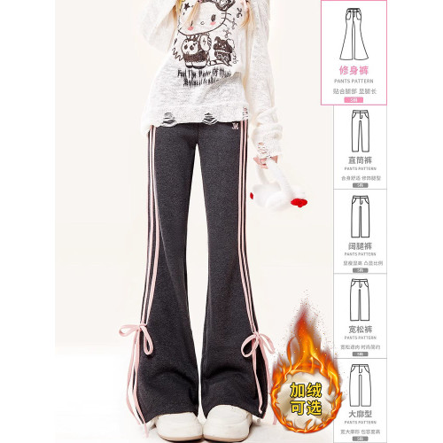 自然澁冬季加絨灰色喇叭褲女春秋新款韓系小個子休閒微喇遛彎褲子