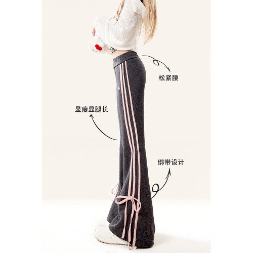 自然澁冬季加絨灰色喇叭褲女春秋新款韓系小個子休閒微喇遛彎褲子