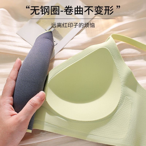 無痕乳膠內衣女小胸聚攏防下垂收副乳文胸固定杯無鋼圈軟支撐胸罩