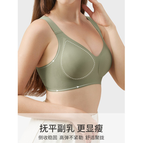 大碼內衣女固定杯無痕薄款大胸顯小胸防下垂收副乳孕婦睡眠文胸罩