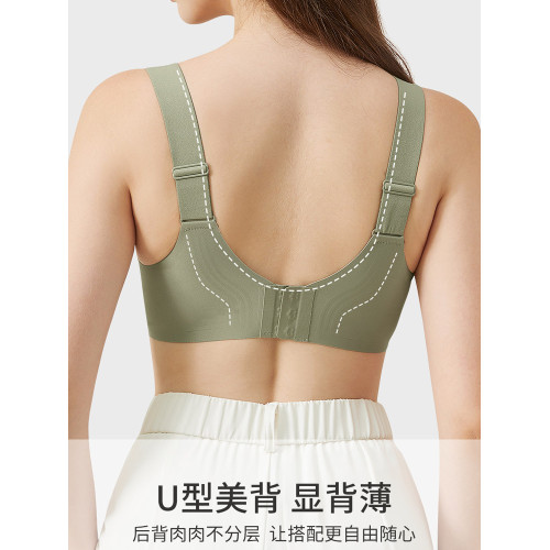 大碼內衣女固定杯無痕薄款大胸顯小胸防下垂收副乳孕婦睡眠文胸罩