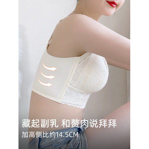 大碼胖MM大胸顯小內衣女士舒適蕾絲抹胸新款薄款收副乳防下垂文胸