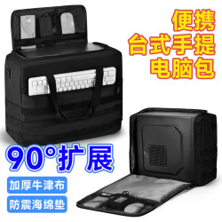 BAGZY大容量機箱包喬思伯Z20桌上型電腦包免托運可攜式專用可套拉桿