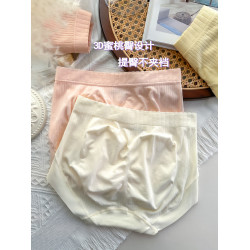 收腹提臀內褲女士7A全棉純棉抑菌透氣襠中高腰無痕包臀少女三角褲