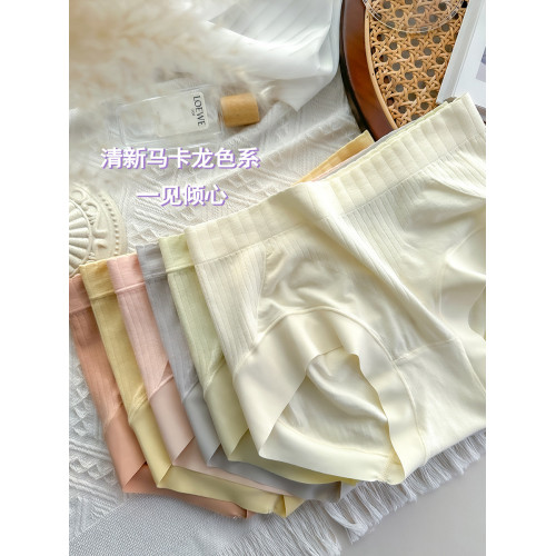 收腹提臀內褲女士7A全棉純棉抑菌透氣襠中高腰無痕包臀少女三角褲