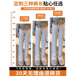 冬季窄版濶腿褲女秋冬2025新款高腰雪尼爾小個子加絨垂感糯米褲子