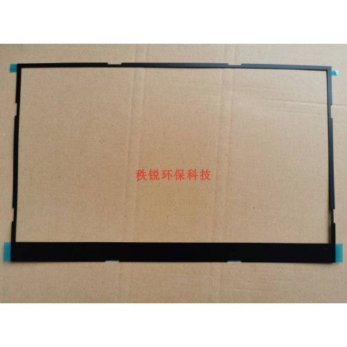 機械革命Z2 Air Z2-G  Z2 AIR Z2 AIR-G 外殼 A B CD殼 鍵盤