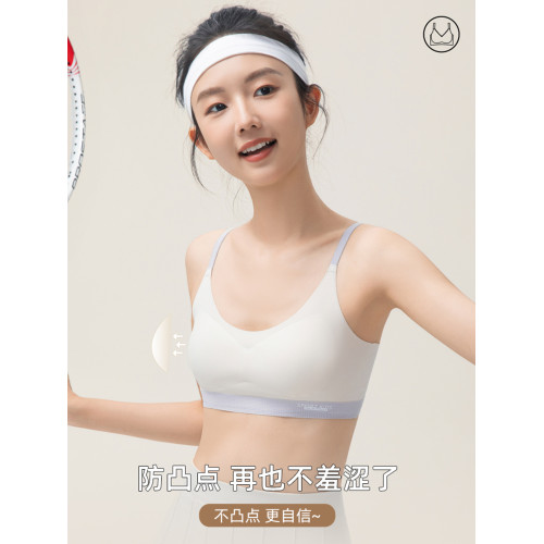 貓人內衣女學生初中生少女青少年女孩發育期背心青春期二階段文胸