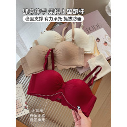 六隻兔子無痕內衣女小胸聚攏無鋼圈文胸軟支撐上托防下垂文胸罩